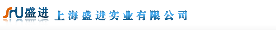 3M冷缩电缆附件,3M冷缩电缆接头,3M电缆头,3M冷缩电缆终端头,3M冷缩电缆中间接头,3M电缆终端头,3M电缆中间接头,3M电缆接头,3m电缆附件,3M冷缩电缆,3M冷缩接头,3M冷缩终端接头--上海盛进实业有限公司－盛进实业